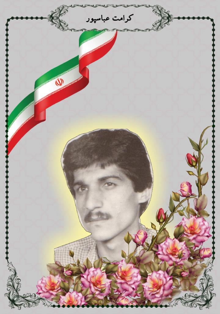 فاقد تصویر